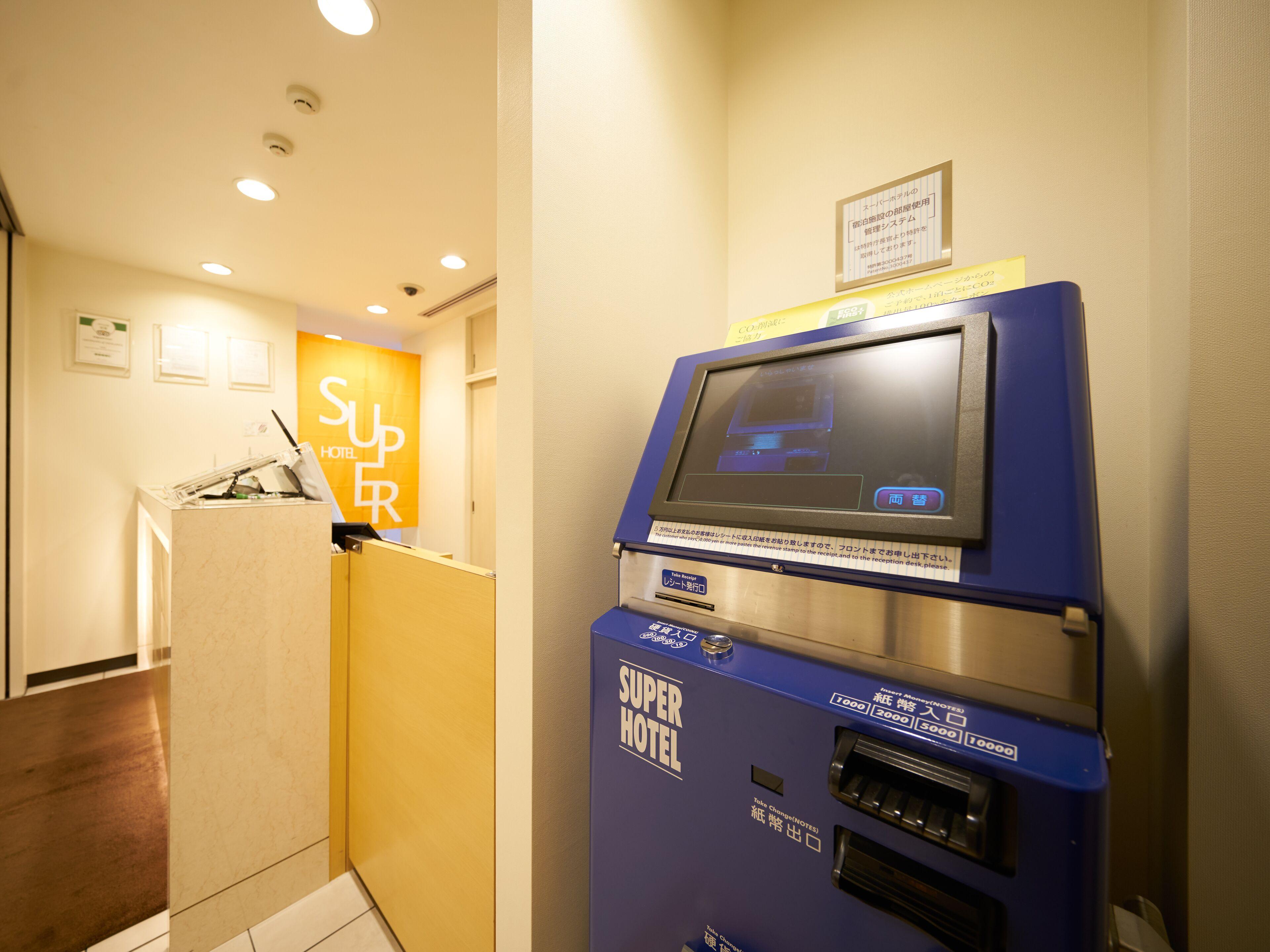 Super Hotel Tokyo Nihombashi Mitsukoshimae — Photos 3